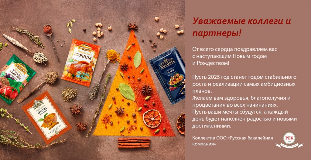 eb3bd945-2d50-46a9-ac67-27199acd7968.jpg
